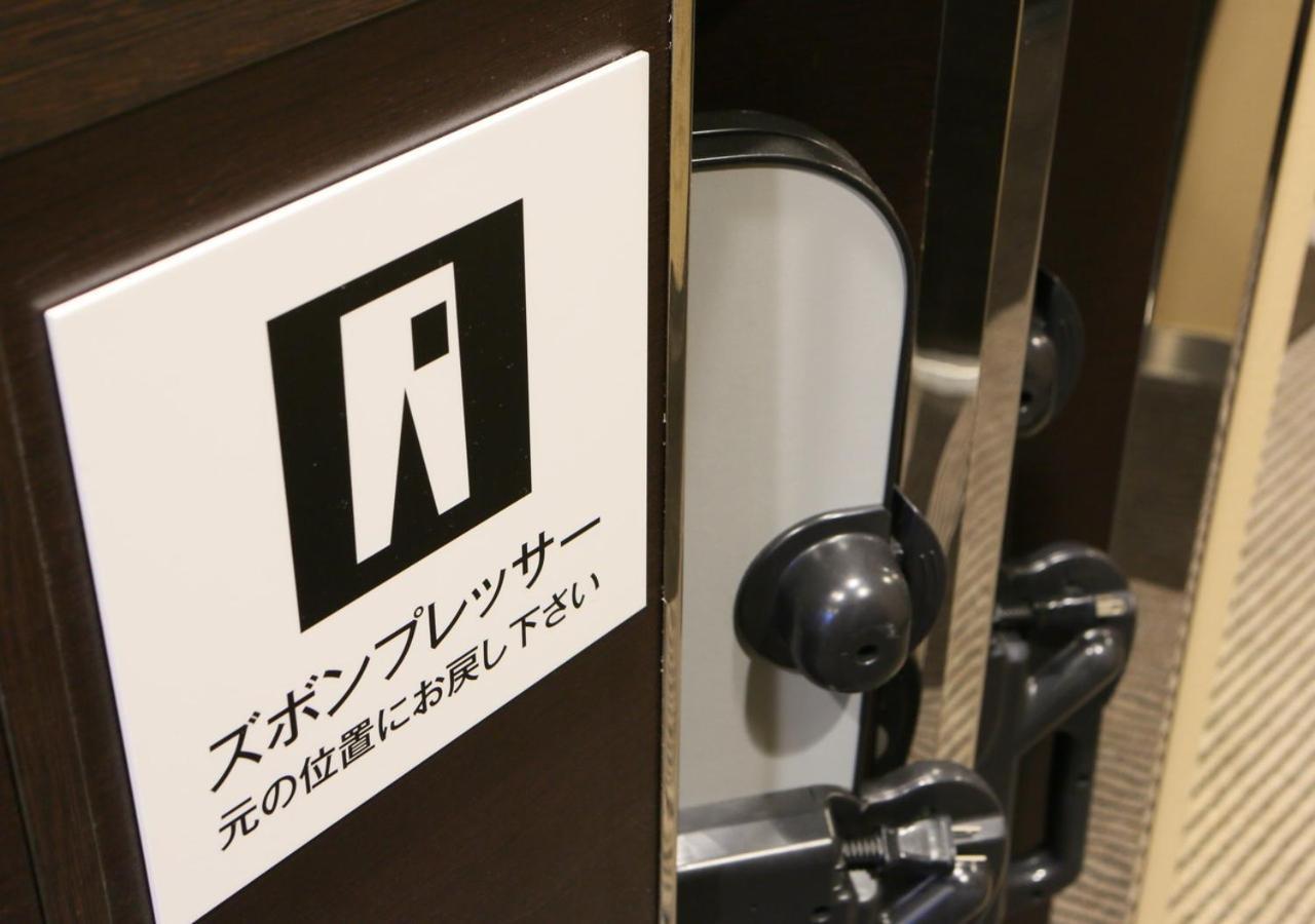 Apa Hotel Osaka Umeda Exterior photo